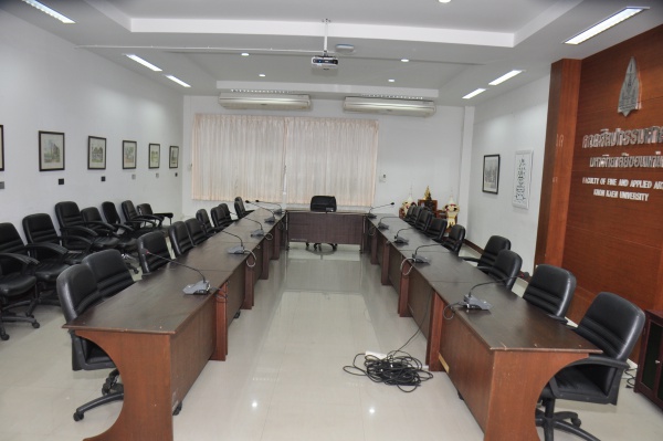 ภาพประกอบห้องประชุม 4